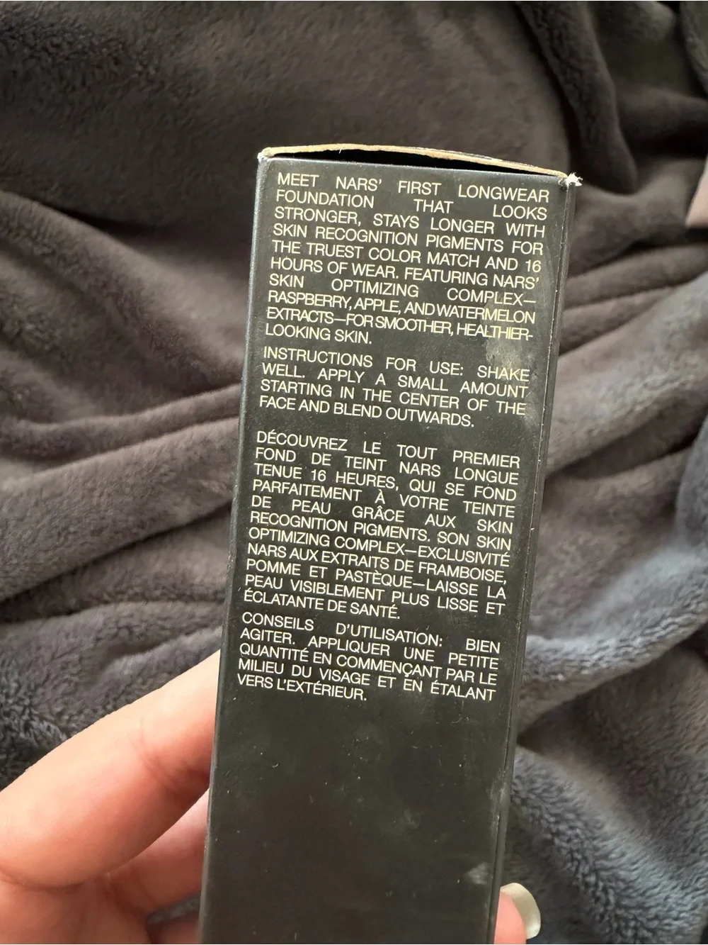 NARS Foundation Box in Black with White Text